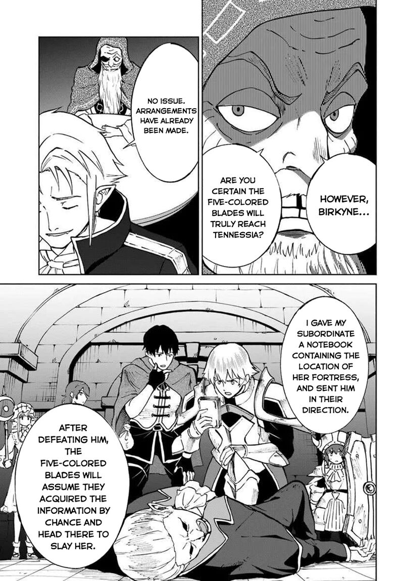 Yondome Wa Iyana Shi Zokusei Majutsushi Chapter 69 Page 20