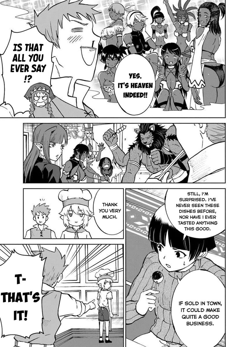 Yondome Wa Iyana Shi Zokusei Majutsushi Chapter 69 Page 24