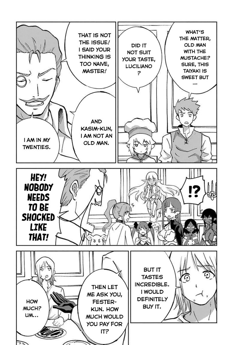 Yondome Wa Iyana Shi Zokusei Majutsushi Chapter 69 Page 27