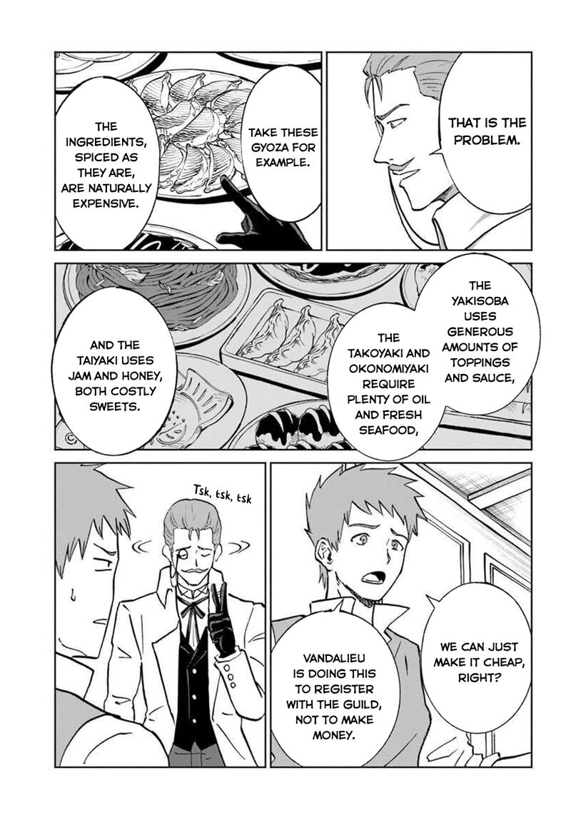 Yondome Wa Iyana Shi Zokusei Majutsushi Chapter 69 Page 28