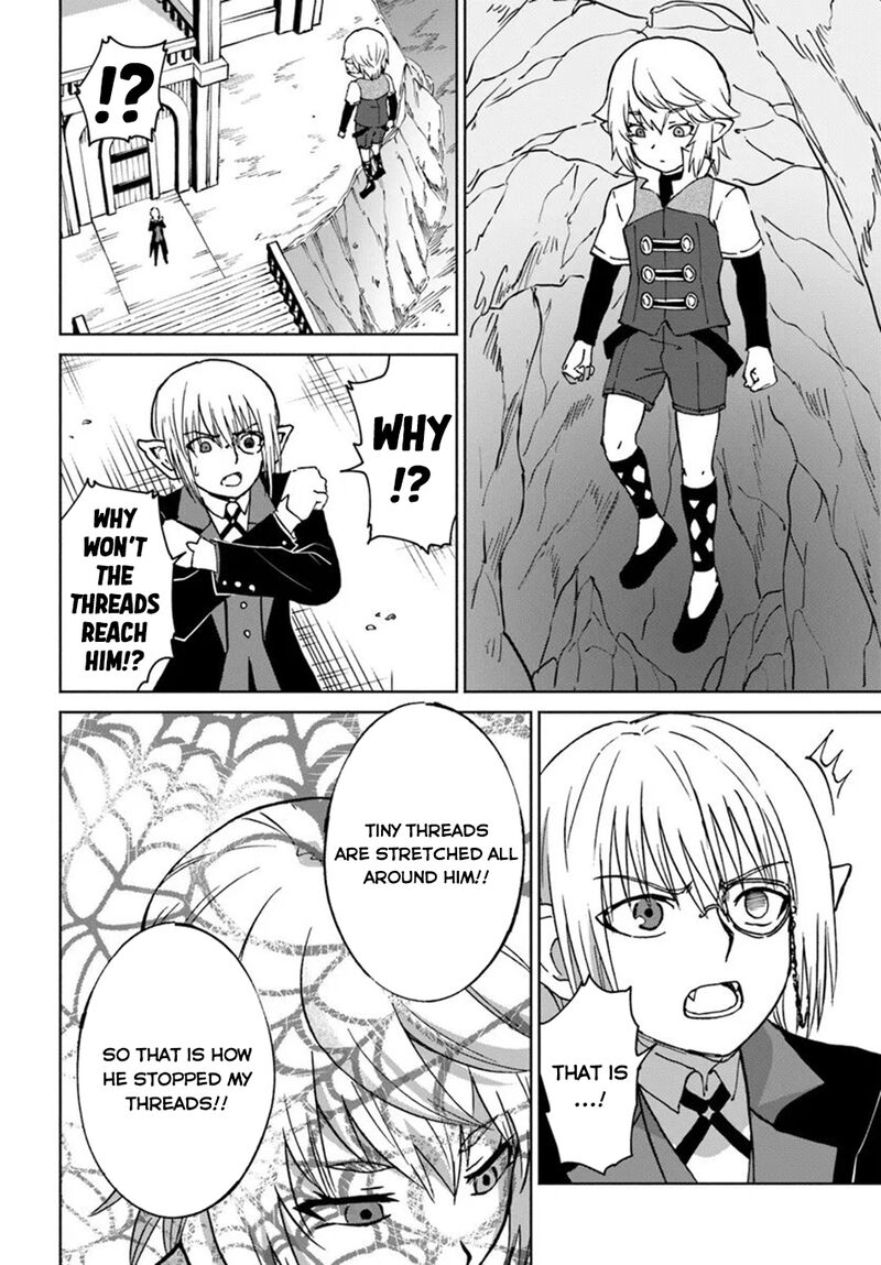 Yondome Wa Iyana Shi Zokusei Majutsushi Chapter 70 Page 18