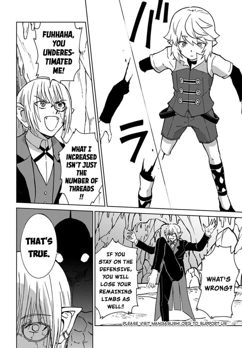 Yondome Wa Iyana Shi Zokusei Majutsushi Chapter 70 Page 22