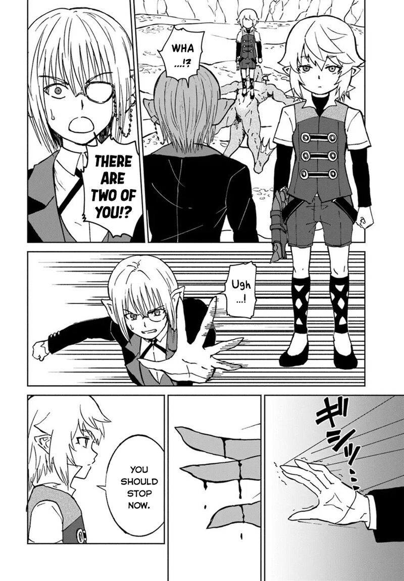 Yondome Wa Iyana Shi Zokusei Majutsushi Chapter 70 Page 24