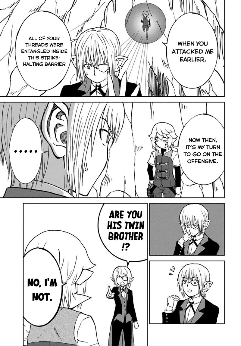 Yondome Wa Iyana Shi Zokusei Majutsushi Chapter 70 Page 25