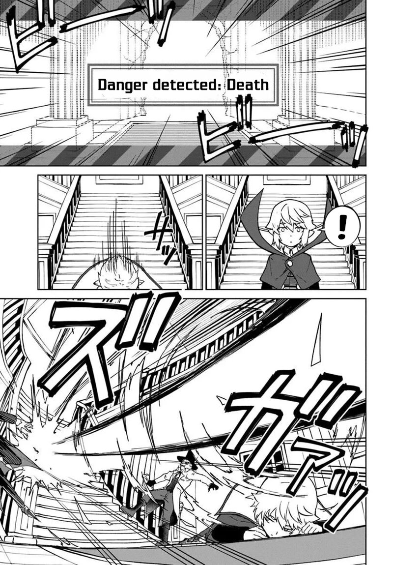 Yondome Wa Iyana Shi Zokusei Majutsushi Chapter 72 Page 25