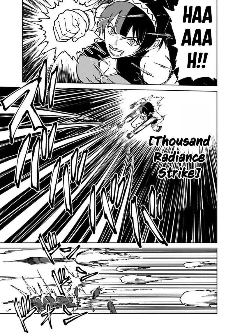 Yondome Wa Iyana Shi Zokusei Majutsushi Chapter 72 Page 7