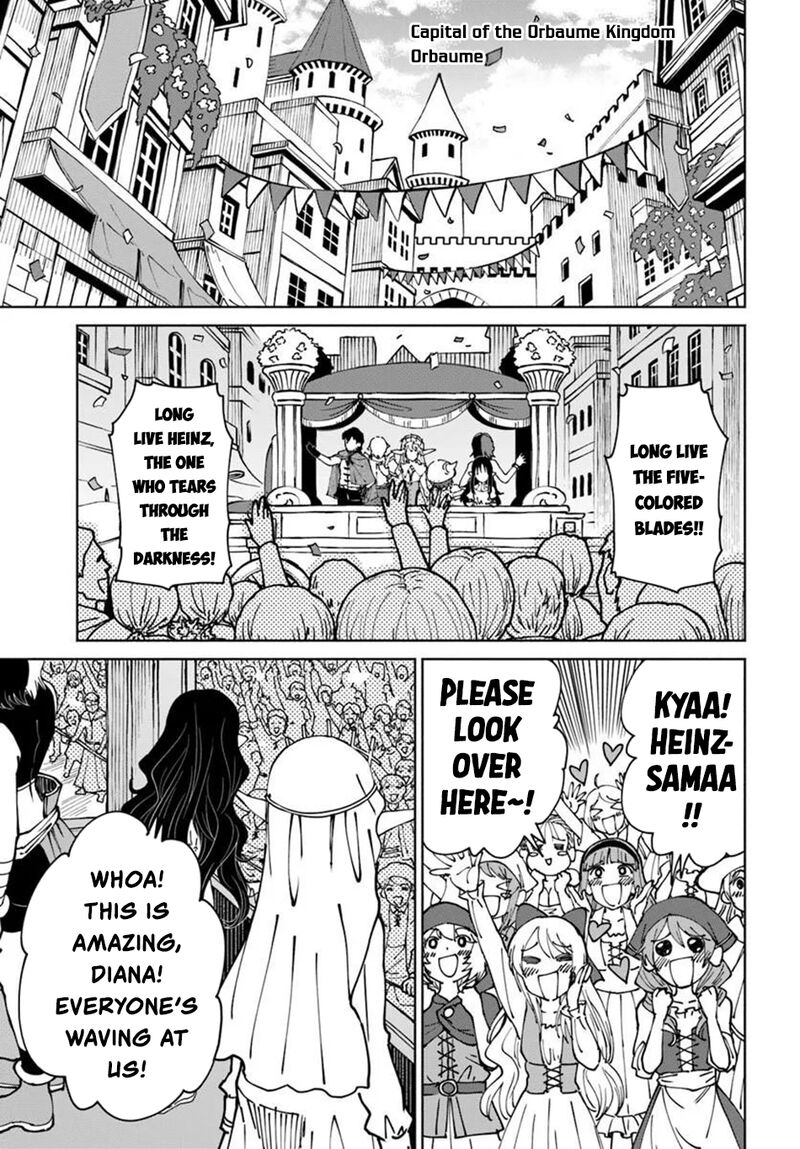 Yondome Wa Iyana Shi Zokusei Majutsushi Chapter 75 Page 4