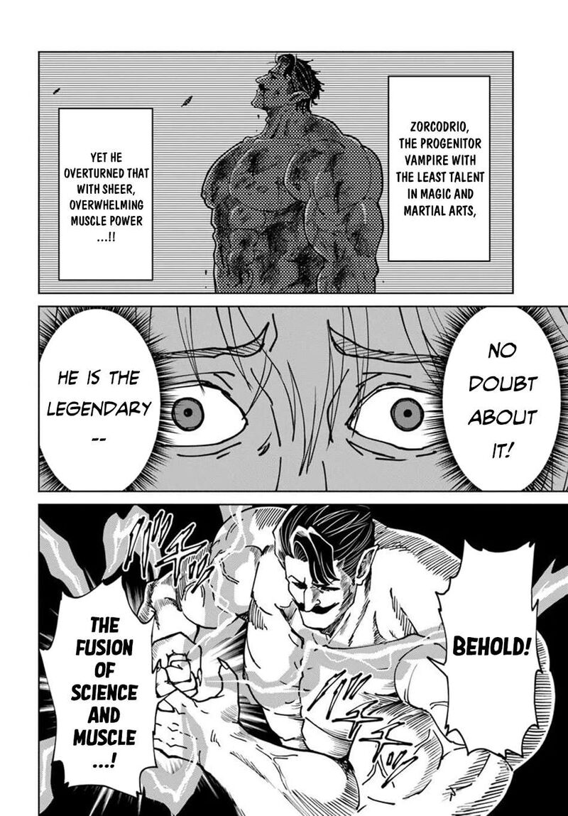 Yondome Wa Iyana Shi Zokusei Majutsushi Chapter 76 Page 13