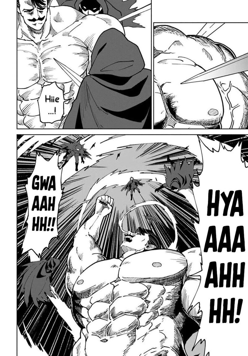 Yondome Wa Iyana Shi Zokusei Majutsushi Chapter 76 Page 7
