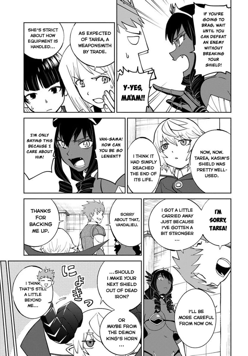 Yondome Wa Iyana Shi Zokusei Majutsushi Chapter 78 Page 12