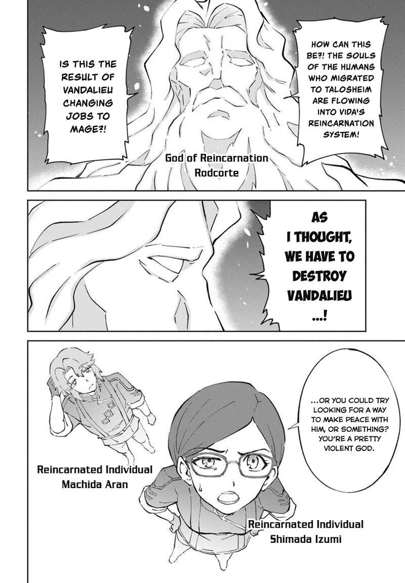 Yondome Wa Iyana Shi Zokusei Majutsushi Chapter 78 Page 23