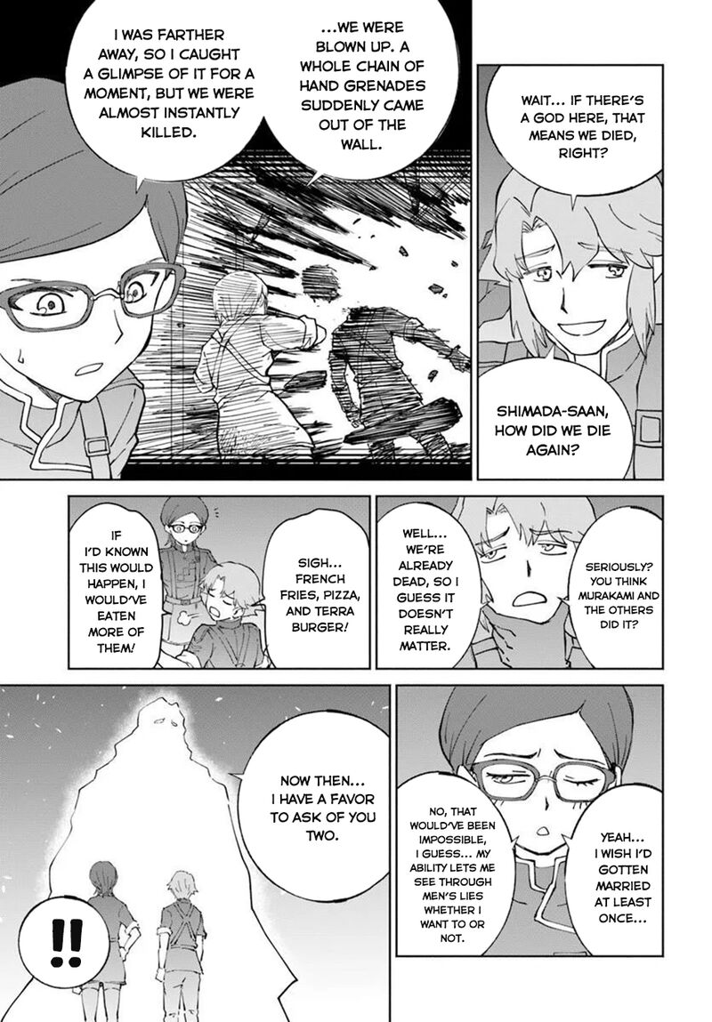 Yondome Wa Iyana Shi Zokusei Majutsushi Chapter 78 Page 24