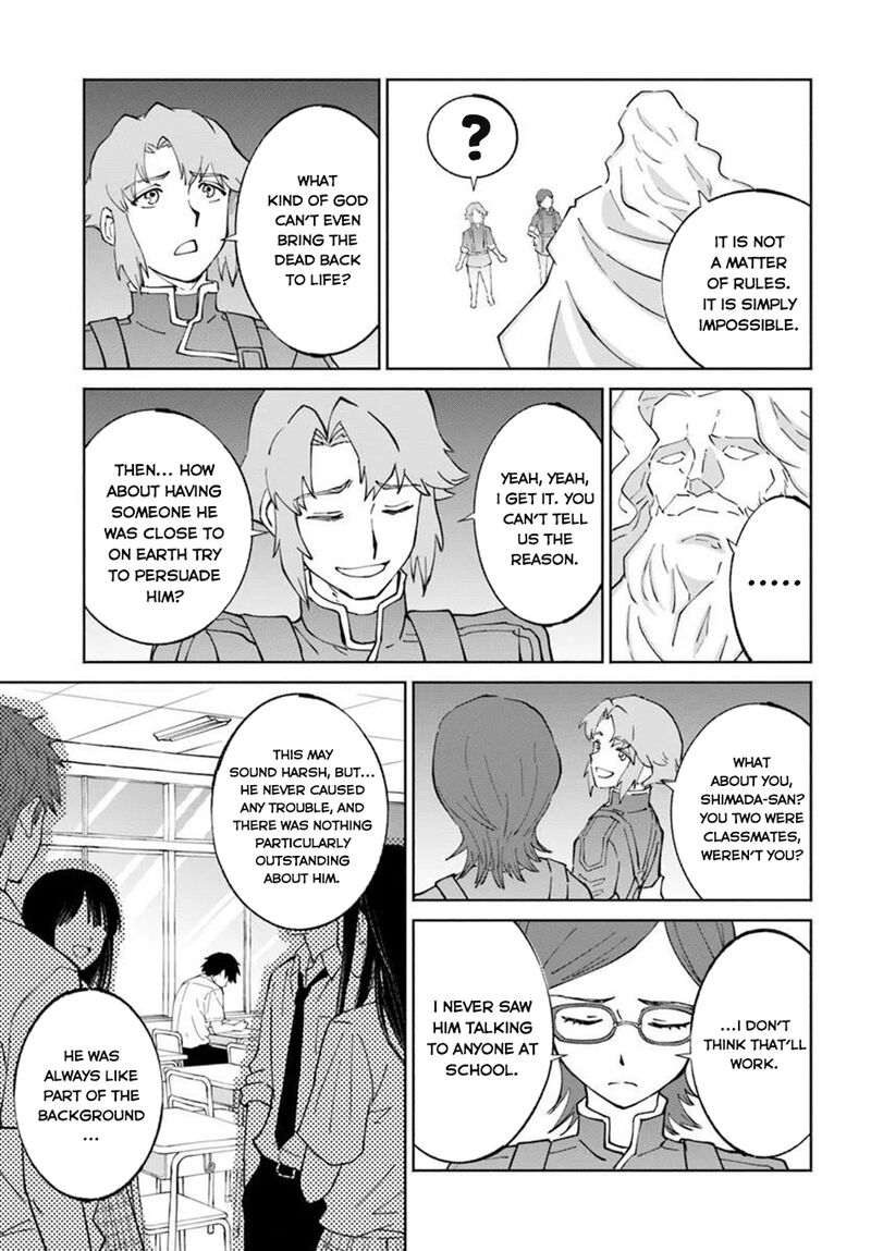 Yondome Wa Iyana Shi Zokusei Majutsushi Chapter 78 Page 26
