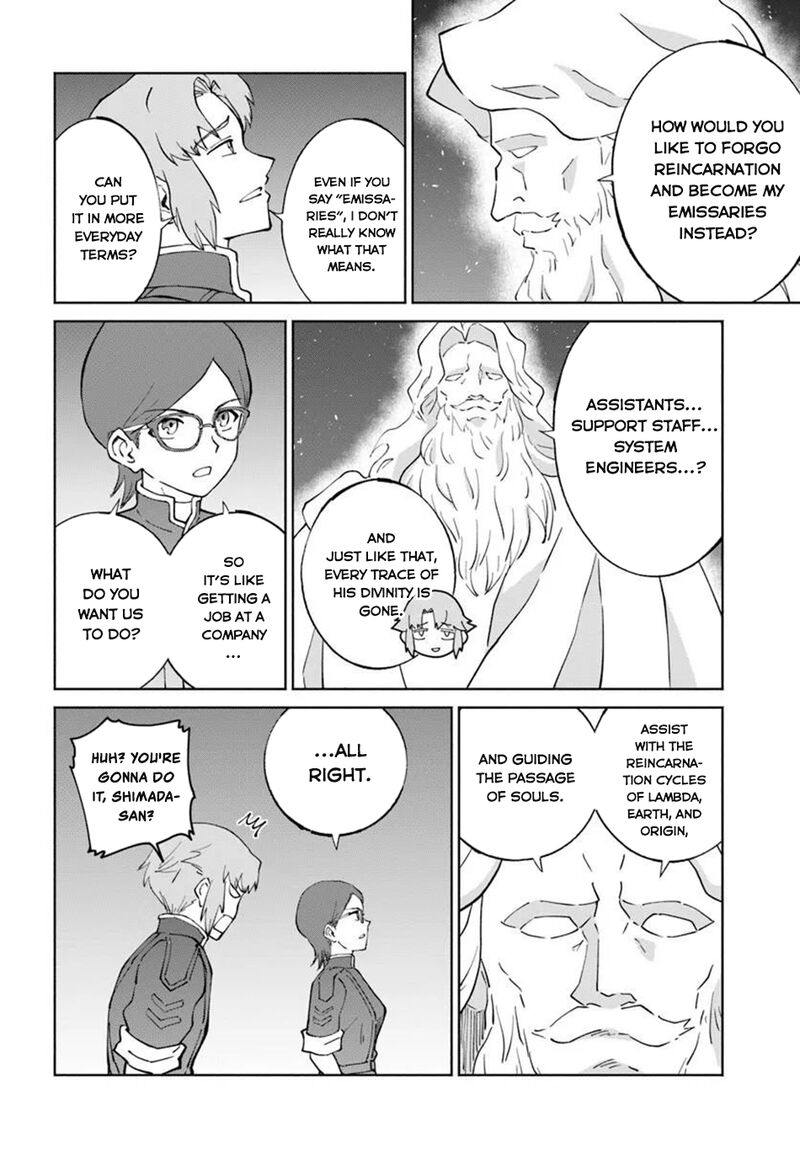 Yondome Wa Iyana Shi Zokusei Majutsushi Chapter 78 Page 29