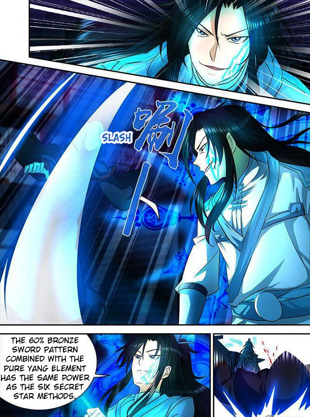 Yong Heng Zhi Zun Chapter 101 Page 3