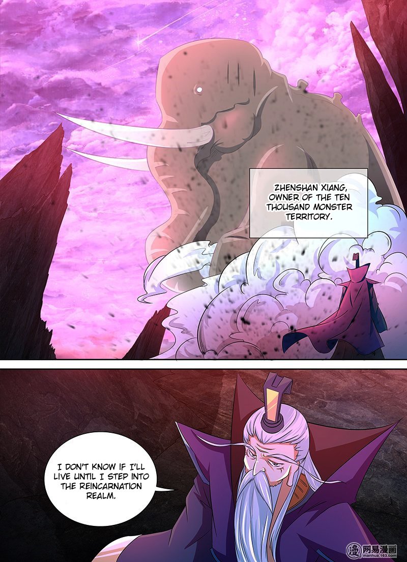 Yong Heng Zhi Zun Chapter 107 Page 9