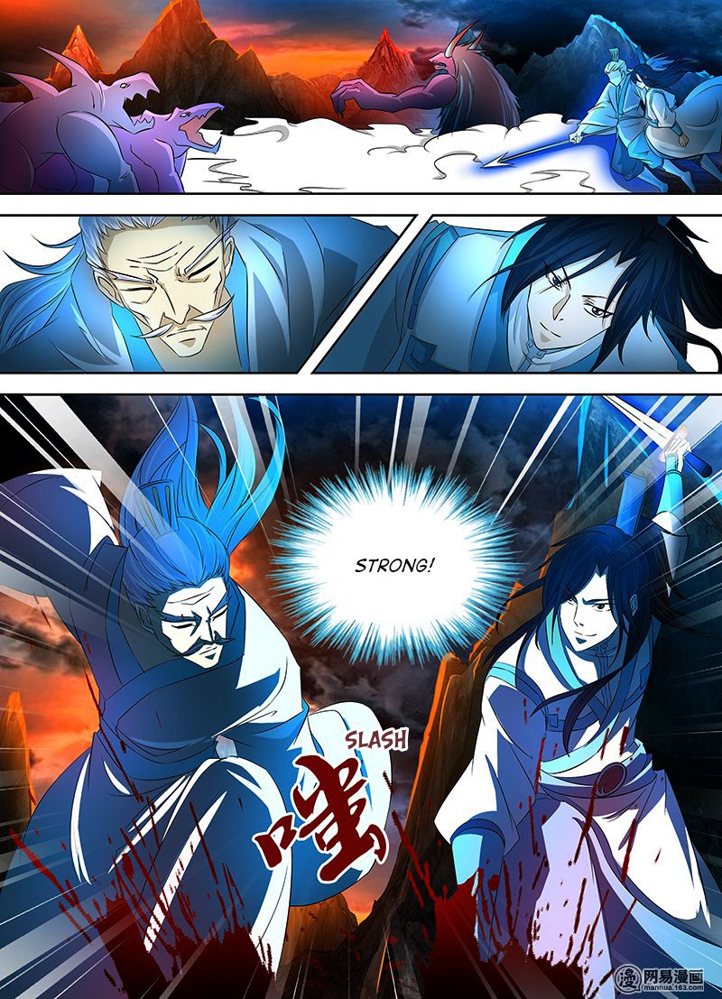 Yong Heng Zhi Zun Chapter 108 Page 6