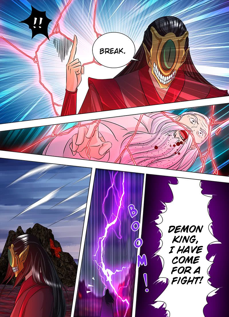 Yong Heng Zhi Zun Chapter 117 Page 4