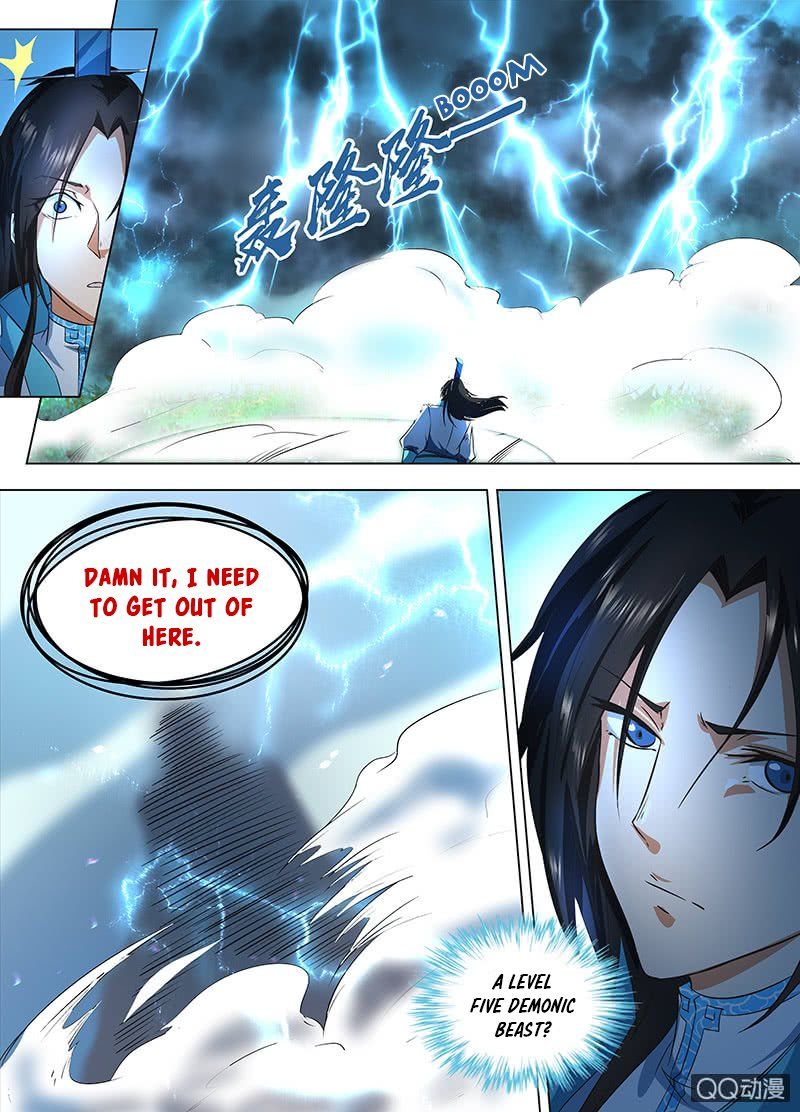 Yong Heng Zhi Zun Chapter 119 Page 7