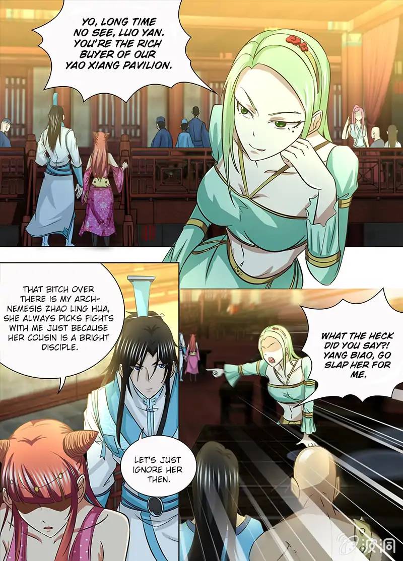 Yong Heng Zhi Zun Chapter 137 Page 8