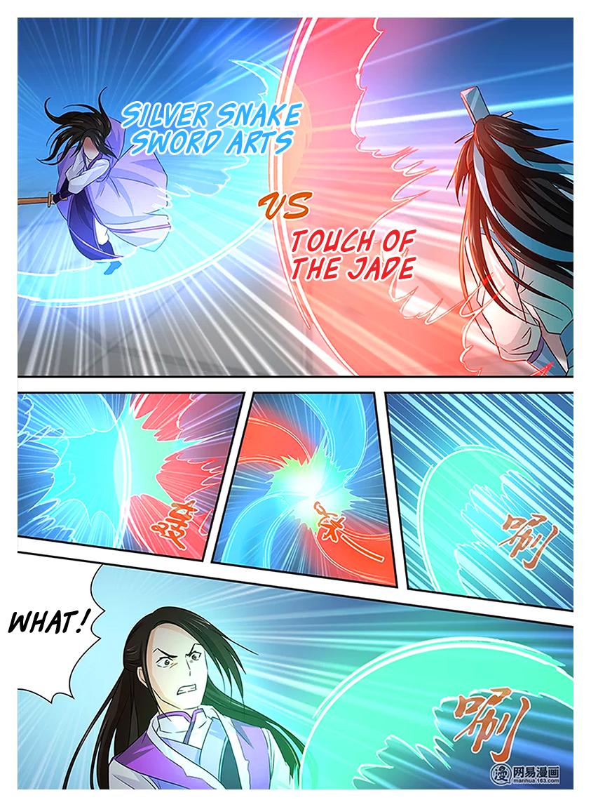 Yong Heng Zhi Zun Chapter 14 Page 13