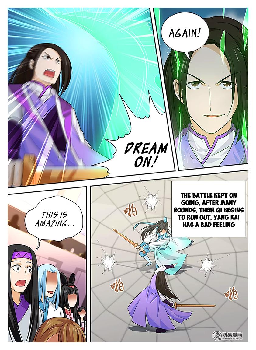 Yong Heng Zhi Zun Chapter 14 Page 14