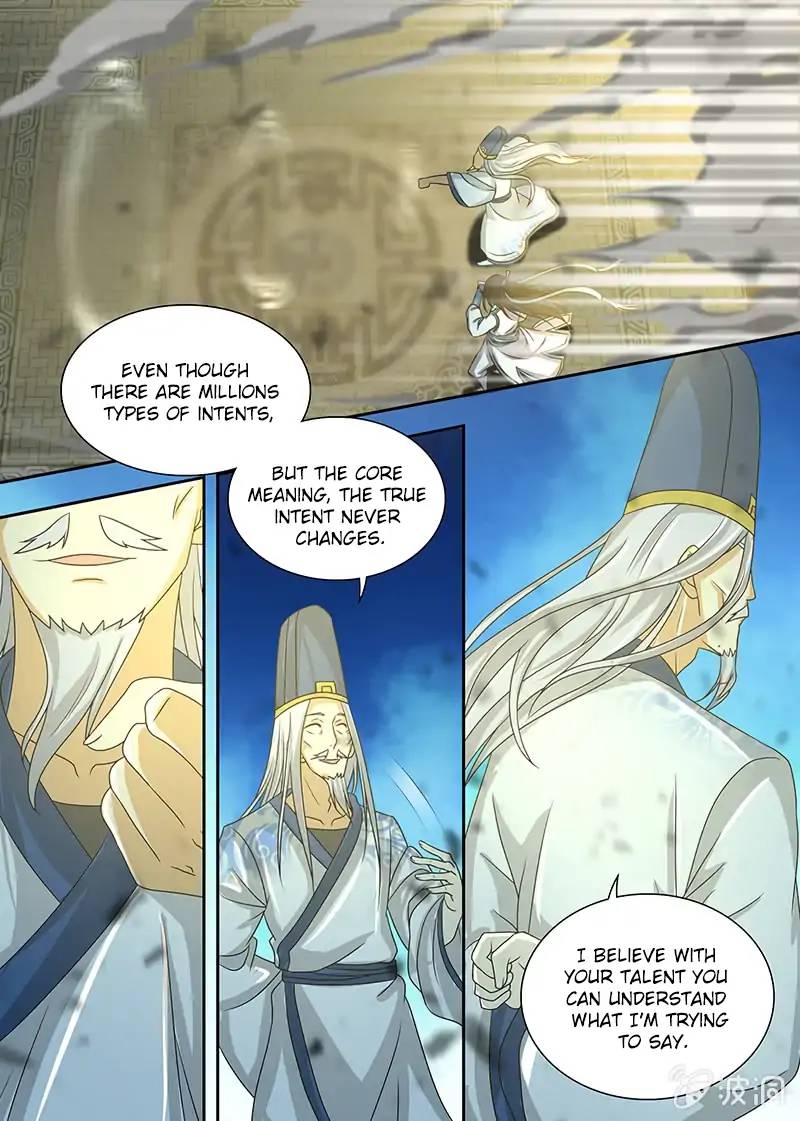 Yong Heng Zhi Zun Chapter 143 Page 7