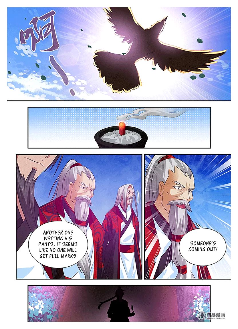 Yong Heng Zhi Zun Chapter 15 Page 14