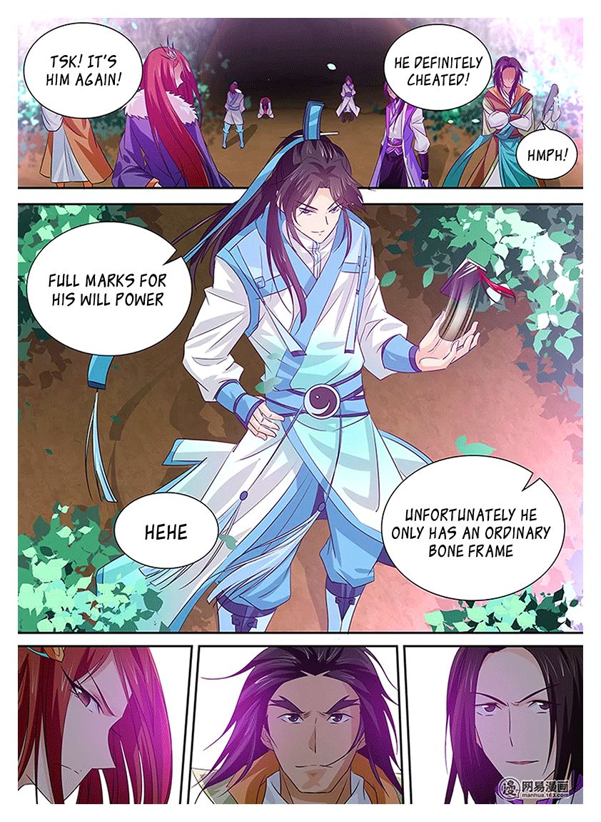 Yong Heng Zhi Zun Chapter 15 Page 16