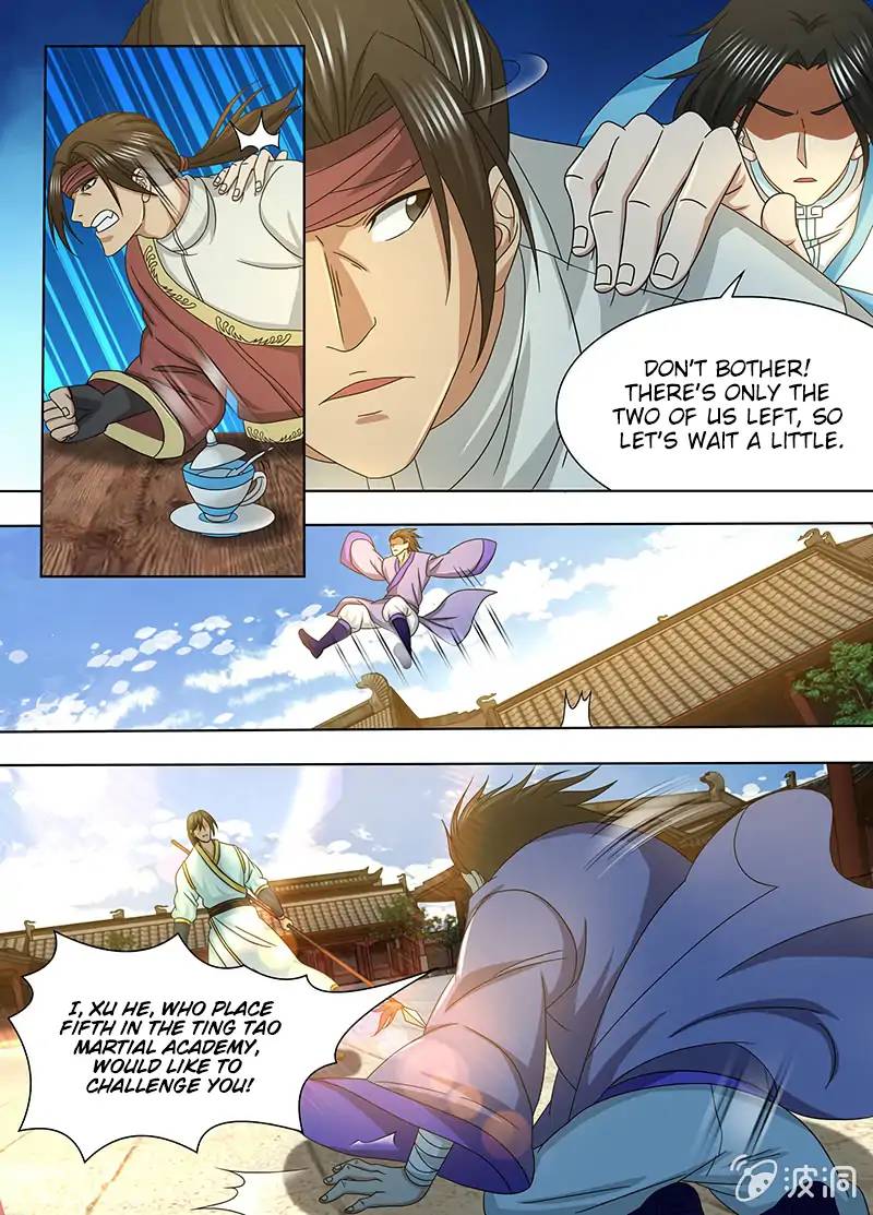 Yong Heng Zhi Zun Chapter 151 Page 3