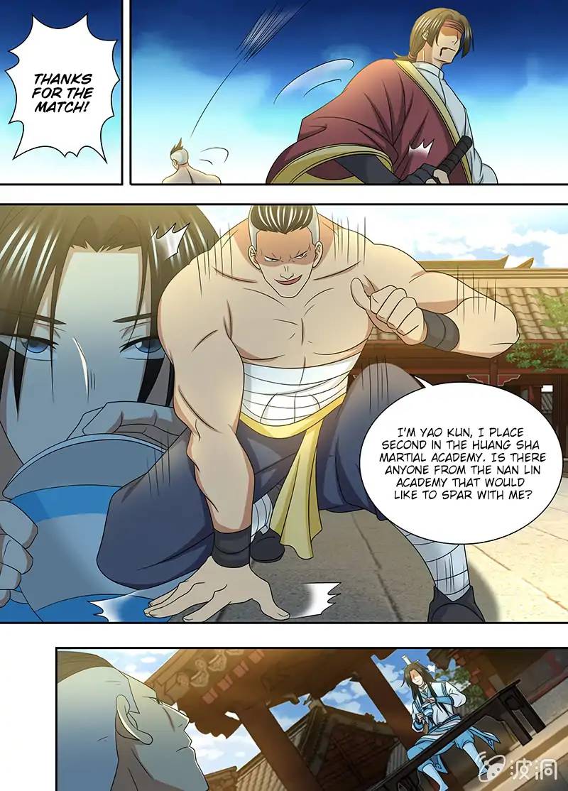 Yong Heng Zhi Zun Chapter 151 Page 7