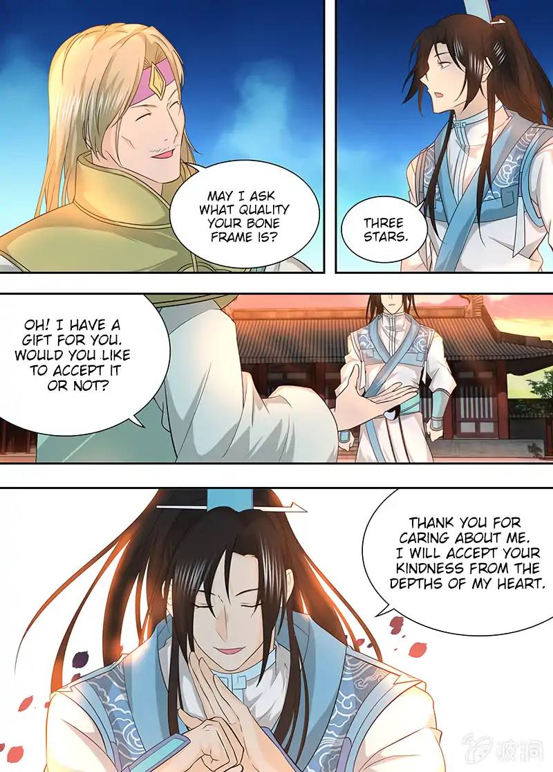 Yong Heng Zhi Zun Chapter 155 Page 12