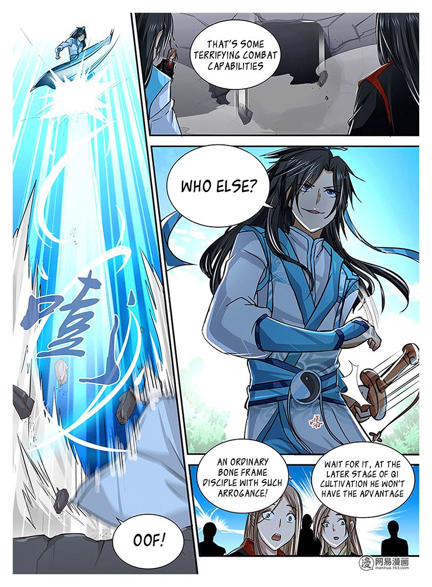 Yong Heng Zhi Zun Chapter 16 Page 13