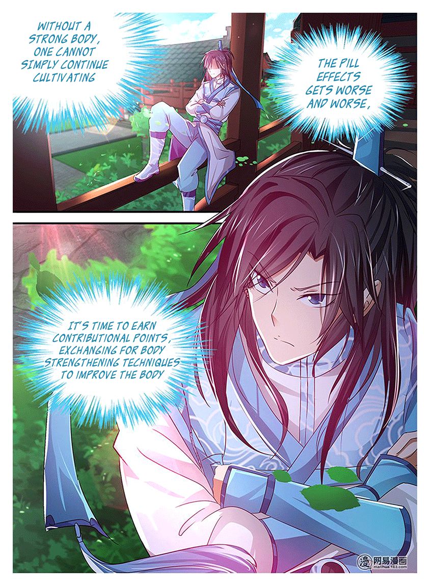 Yong Heng Zhi Zun Chapter 16 Page 16