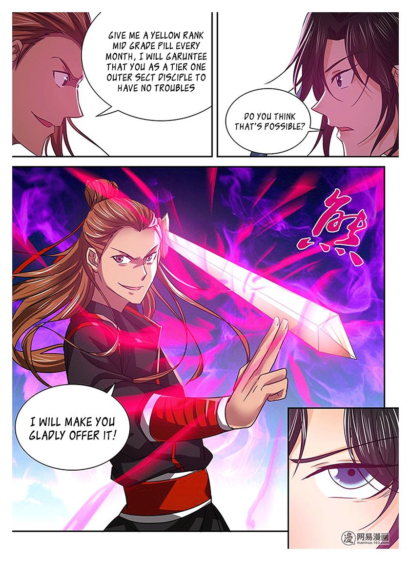 Yong Heng Zhi Zun Chapter 16 Page 6