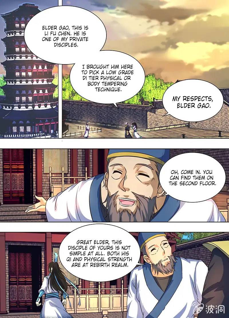 Yong Heng Zhi Zun Chapter 161 Page 4