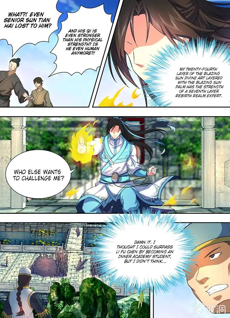 Yong Heng Zhi Zun Chapter 162 Page 11