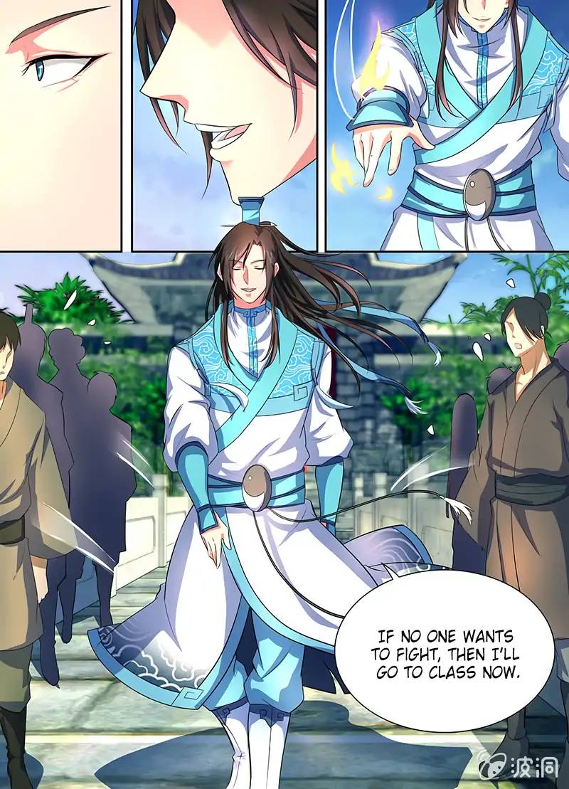 Yong Heng Zhi Zun Chapter 162 Page 12