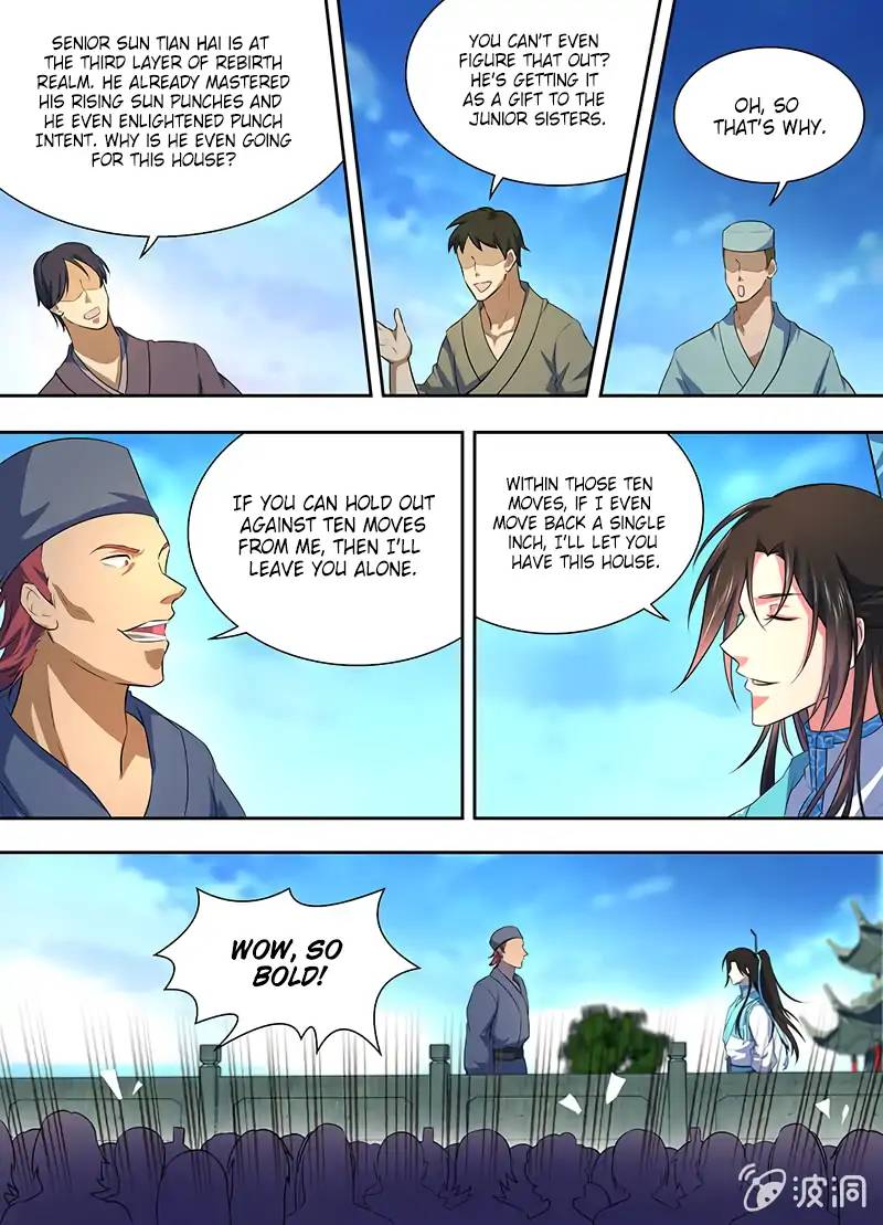 Yong Heng Zhi Zun Chapter 162 Page 4