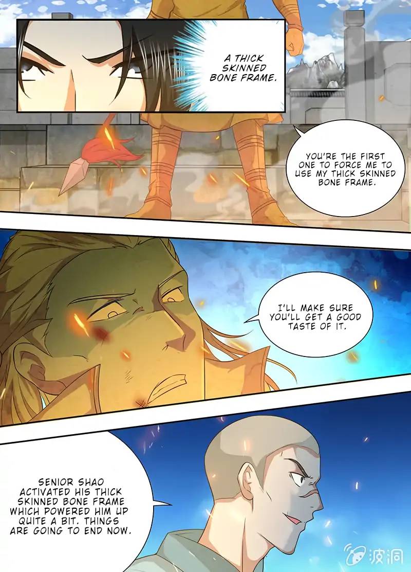 Yong Heng Zhi Zun Chapter 165 Page 3