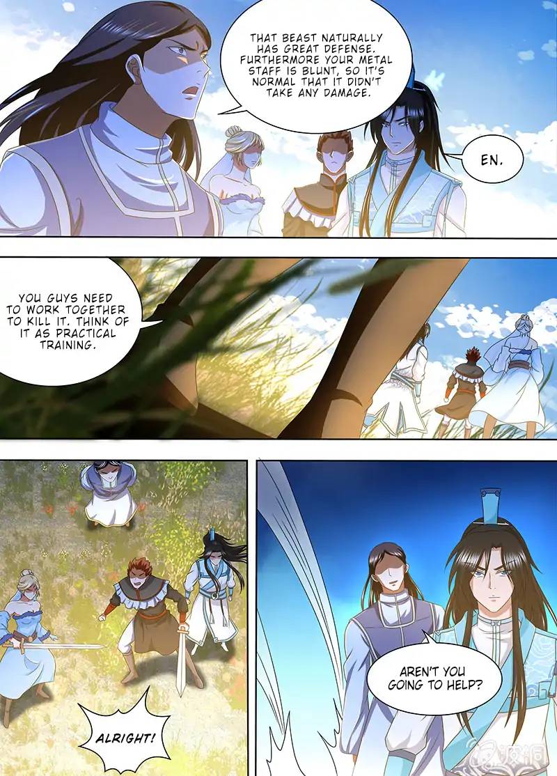 Yong Heng Zhi Zun Chapter 166 Page 6