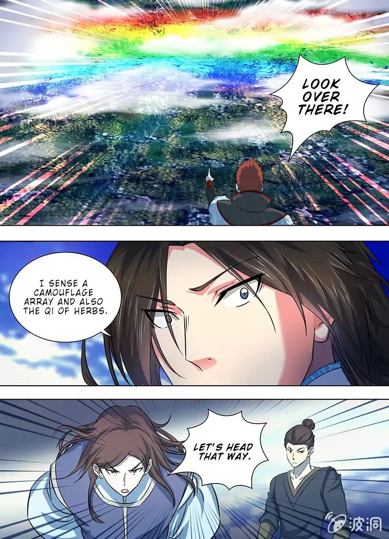 Yong Heng Zhi Zun Chapter 168 Page 3