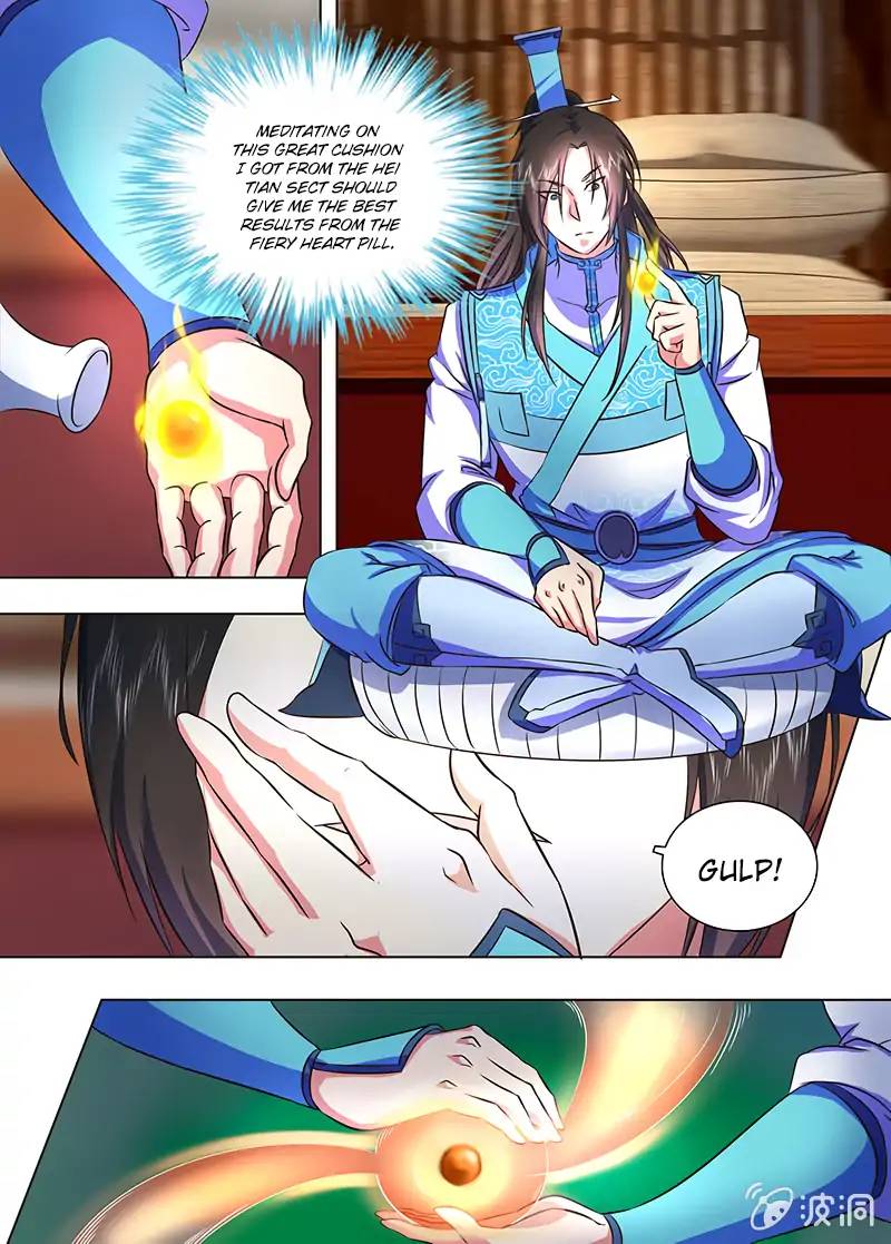 Yong Heng Zhi Zun Chapter 172 Page 3