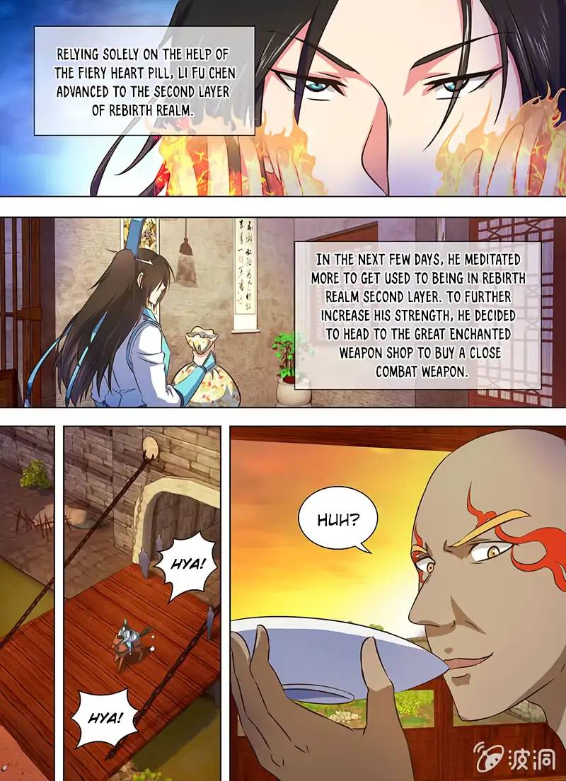 Yong Heng Zhi Zun Chapter 172 Page 6