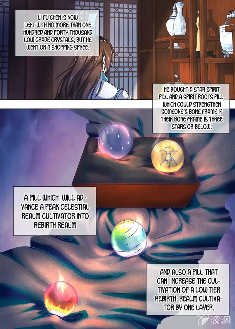 Yong Heng Zhi Zun Chapter 174 Page 8