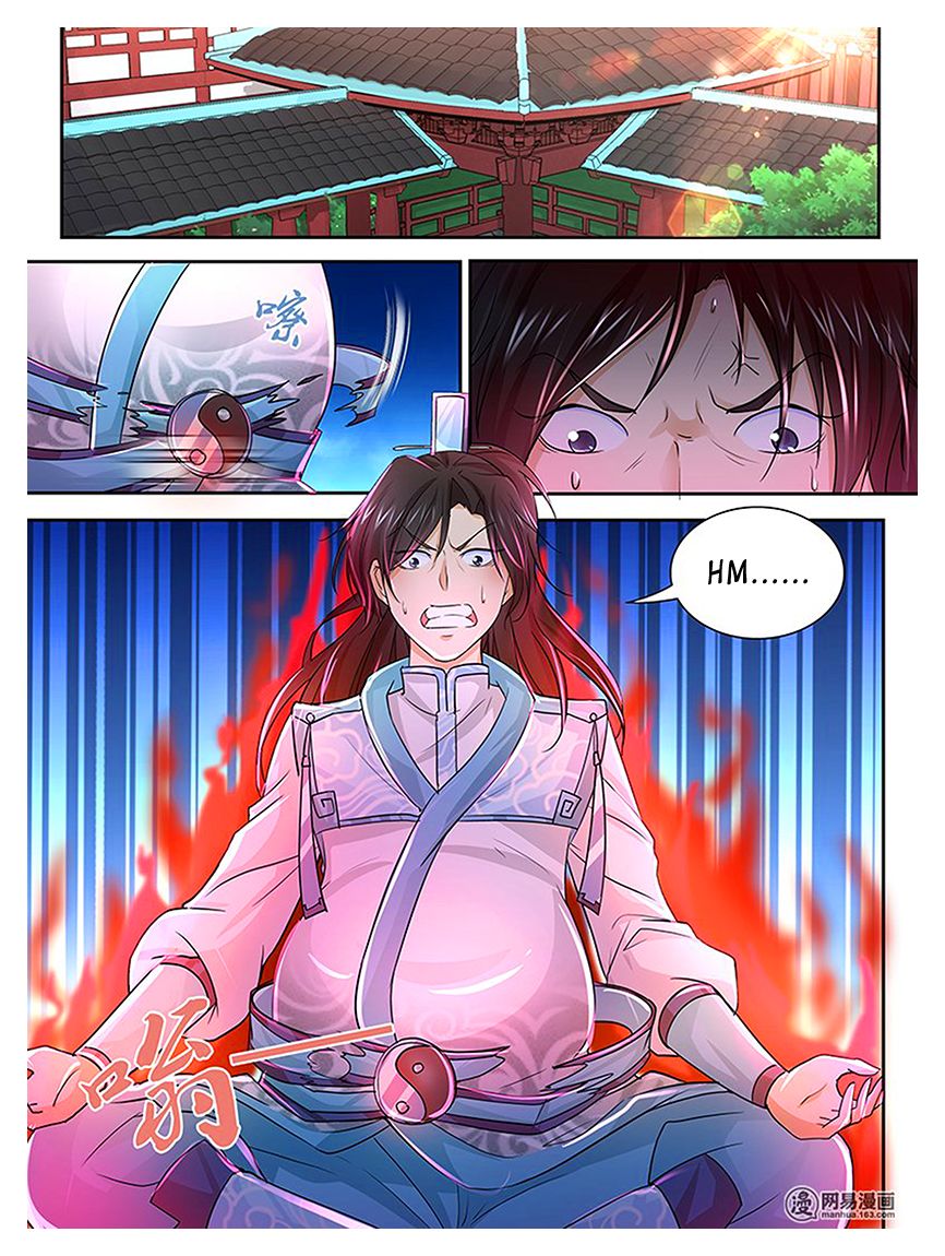 Yong Heng Zhi Zun Chapter 18 Page 2