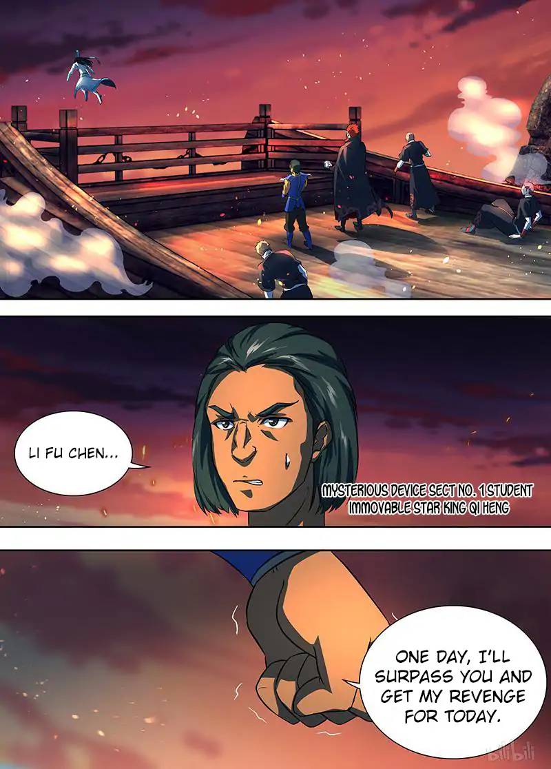 Yong Heng Zhi Zun Chapter 185 Page 13