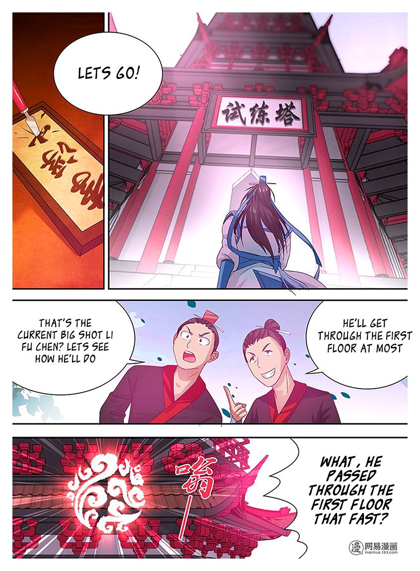 Yong Heng Zhi Zun Chapter 19 Page 10