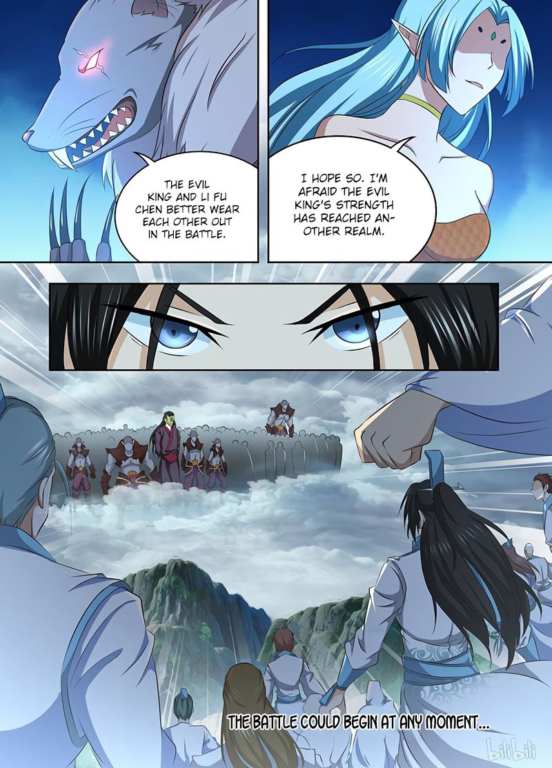 Yong Heng Zhi Zun Chapter 195 Page 14