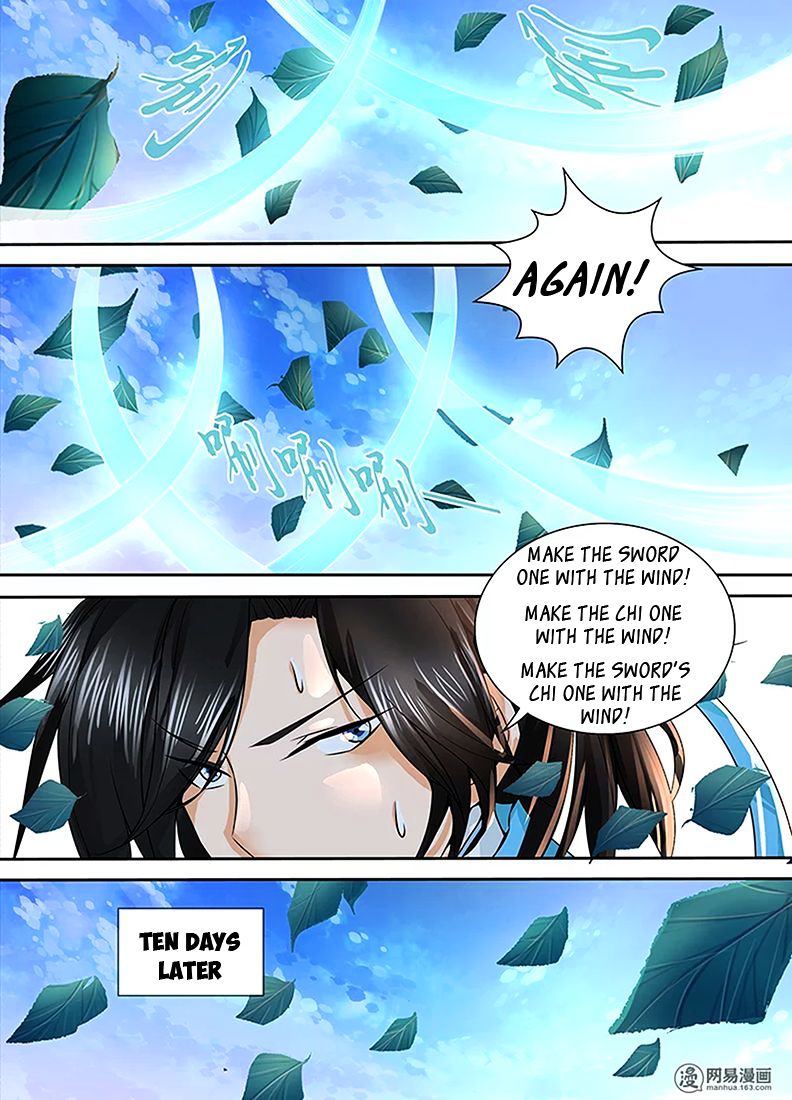 Yong Heng Zhi Zun Chapter 2 Page 14